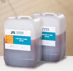 Boron  trifluoride  triethanolamine  complex, T313,